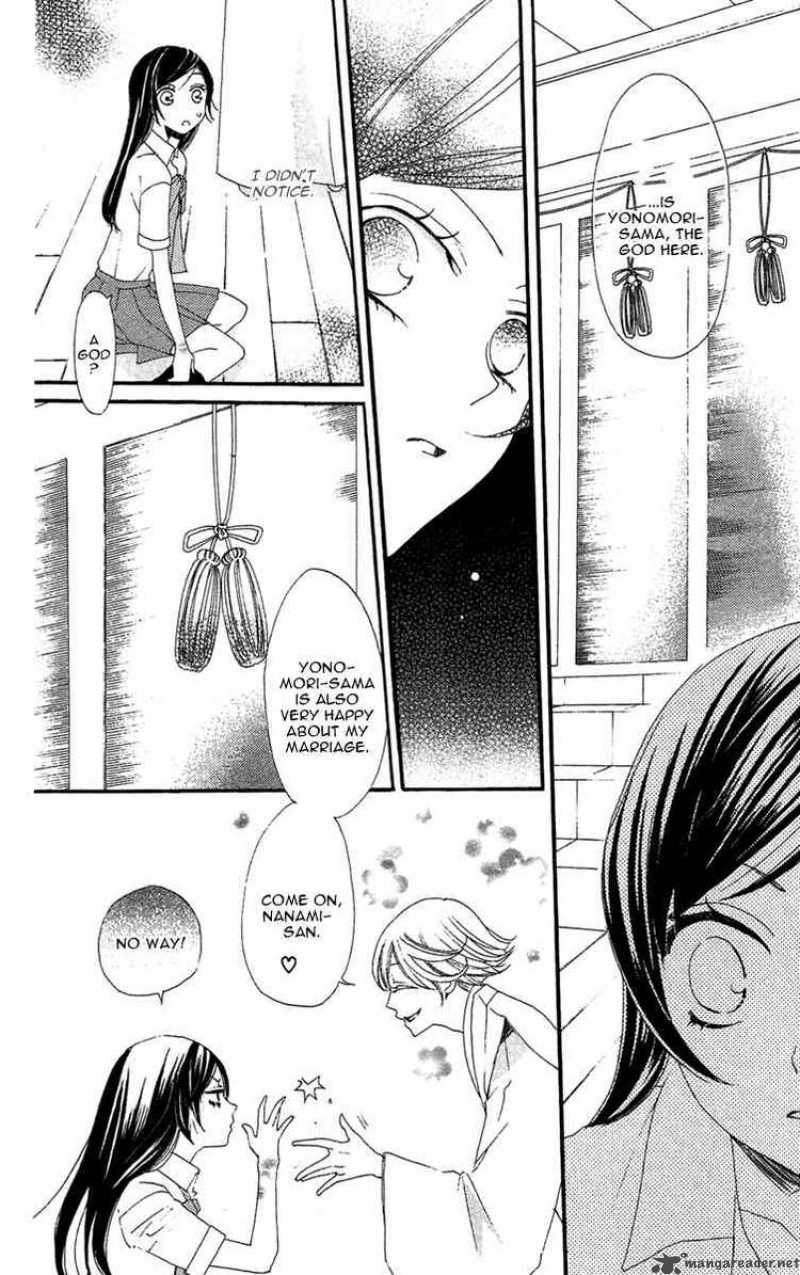 Kamisama Hajimemashita Chapter 15 Page 8