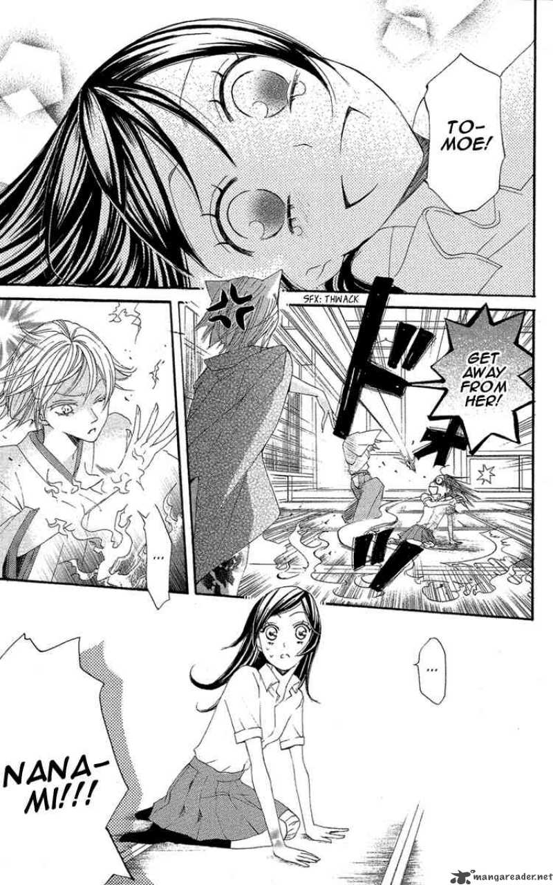 Kamisama Hajimemashita Chapter 16 Page 13