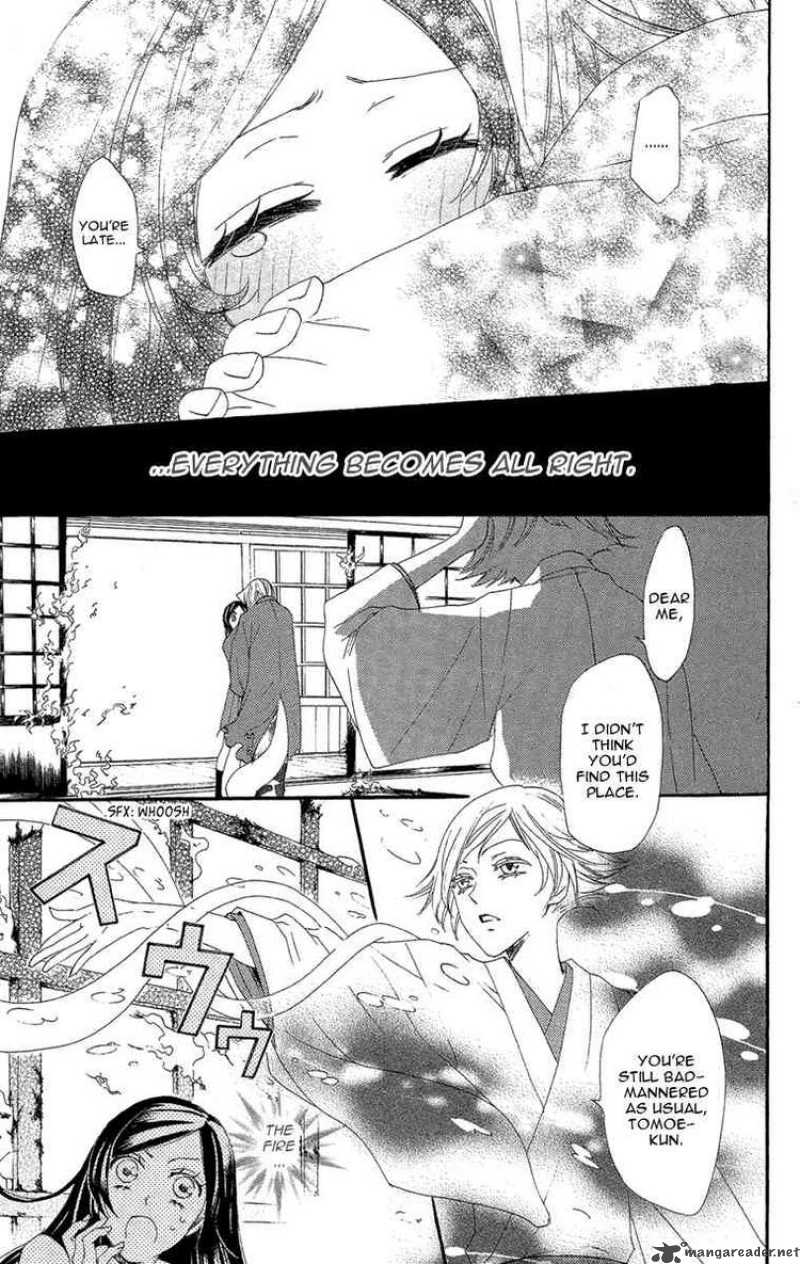 Kamisama Hajimemashita Chapter 16 Page 15