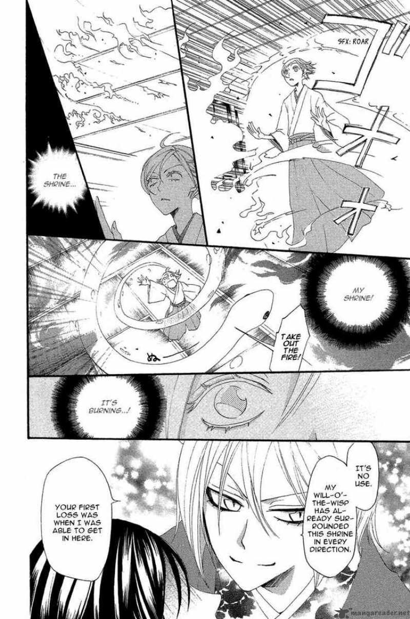 Kamisama Hajimemashita Chapter 16 Page 18