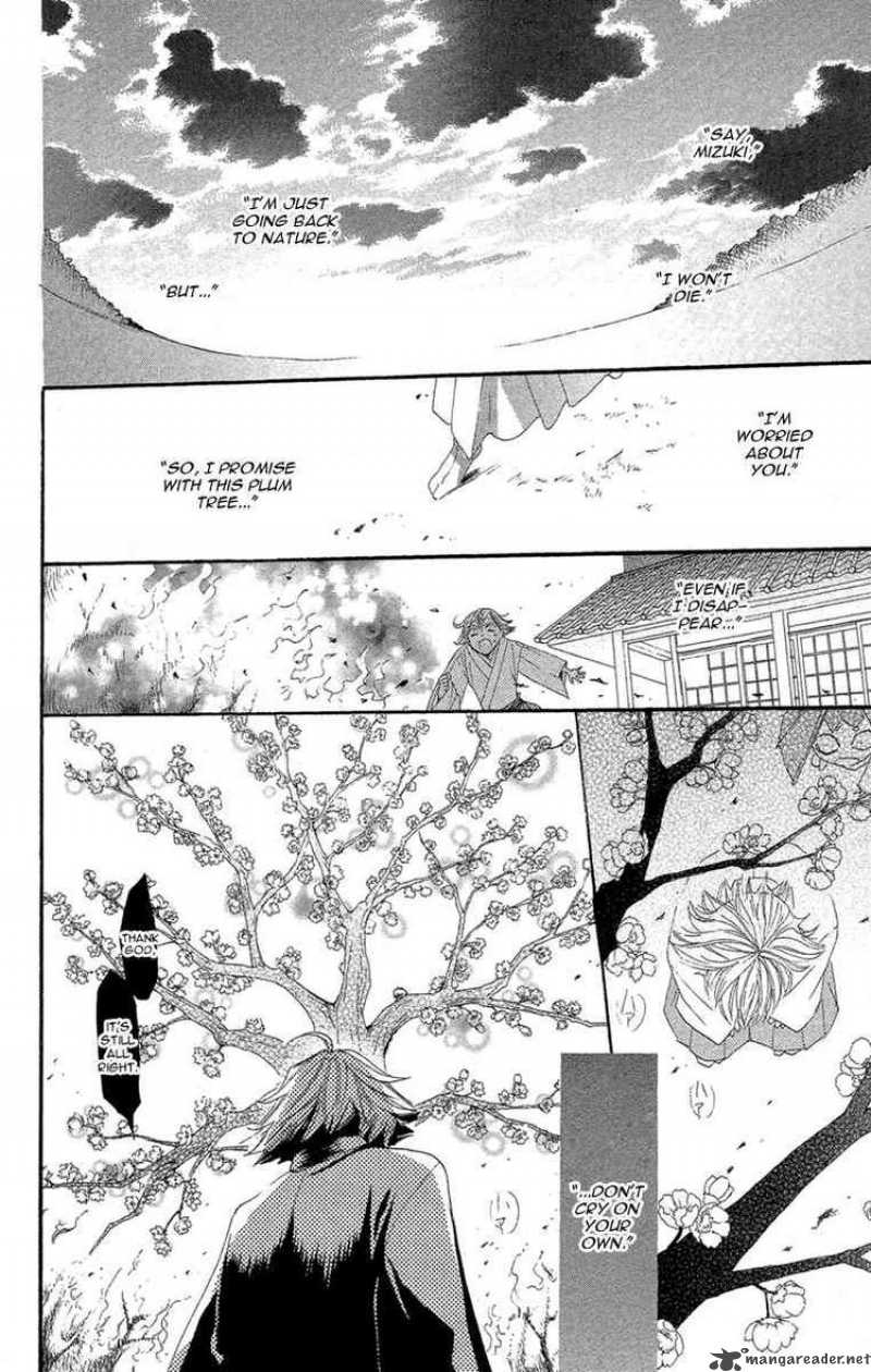 Kamisama Hajimemashita Chapter 16 Page 20