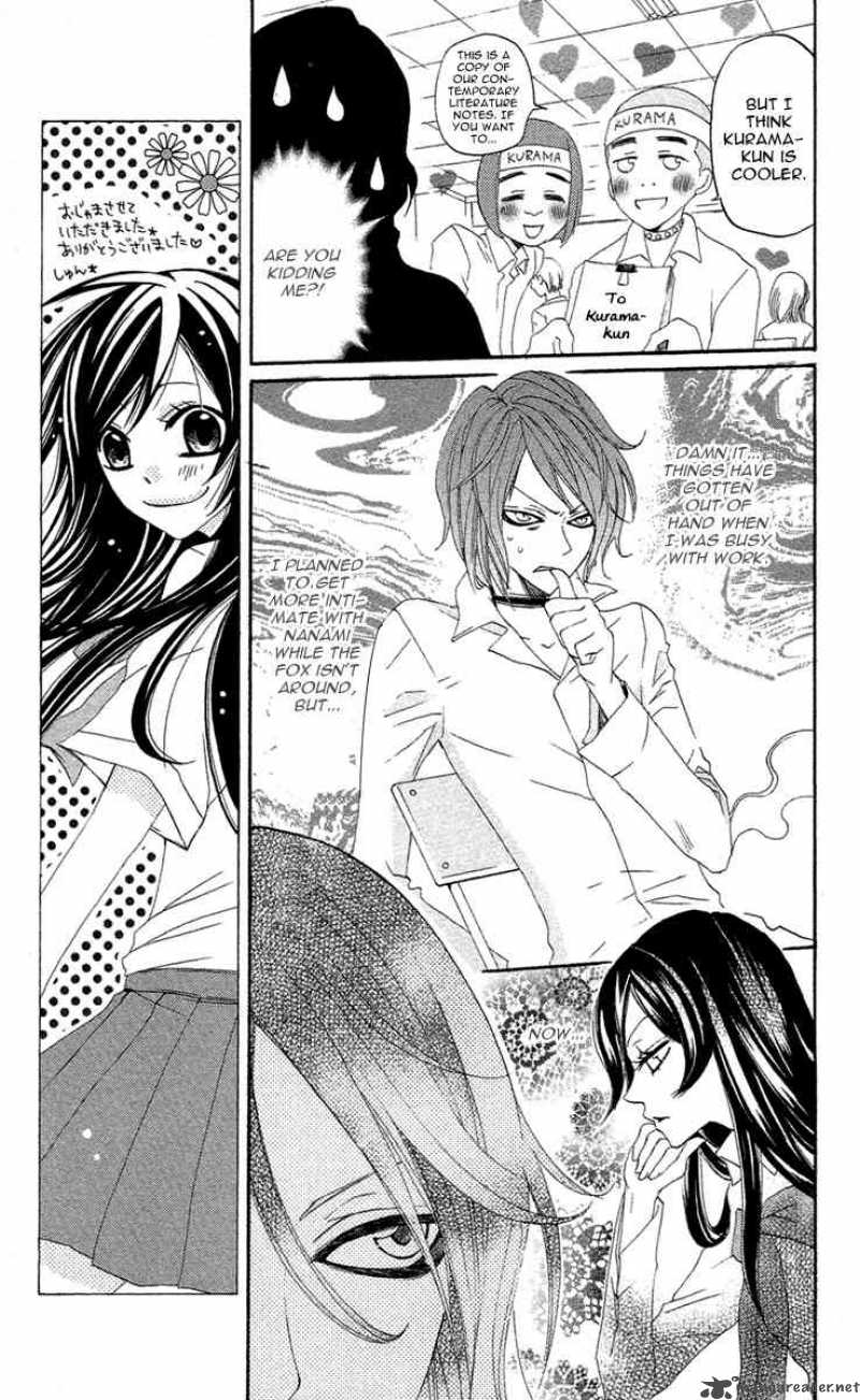 Kamisama Hajimemashita Chapter 17 Page 11