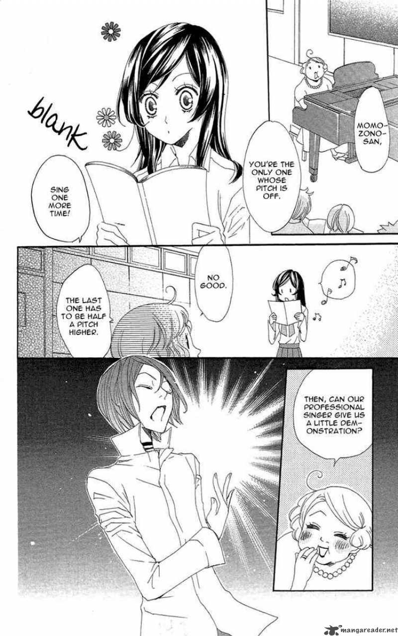 Kamisama Hajimemashita Chapter 17 Page 14