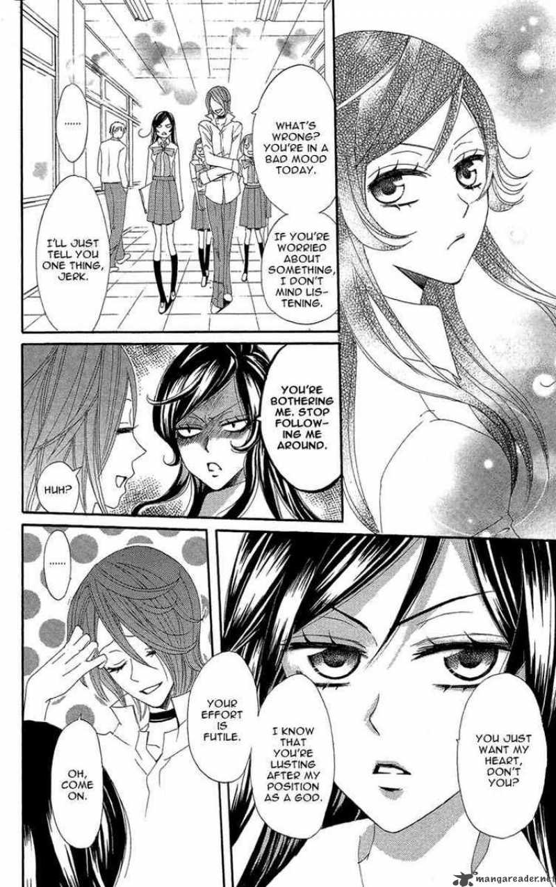 Kamisama Hajimemashita Chapter 17 Page 16