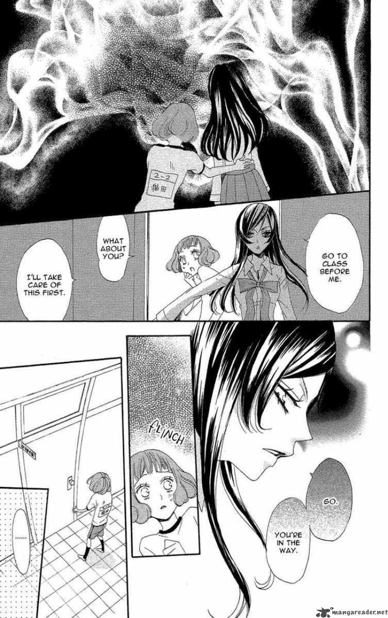 Kamisama Hajimemashita Chapter 17 Page 23