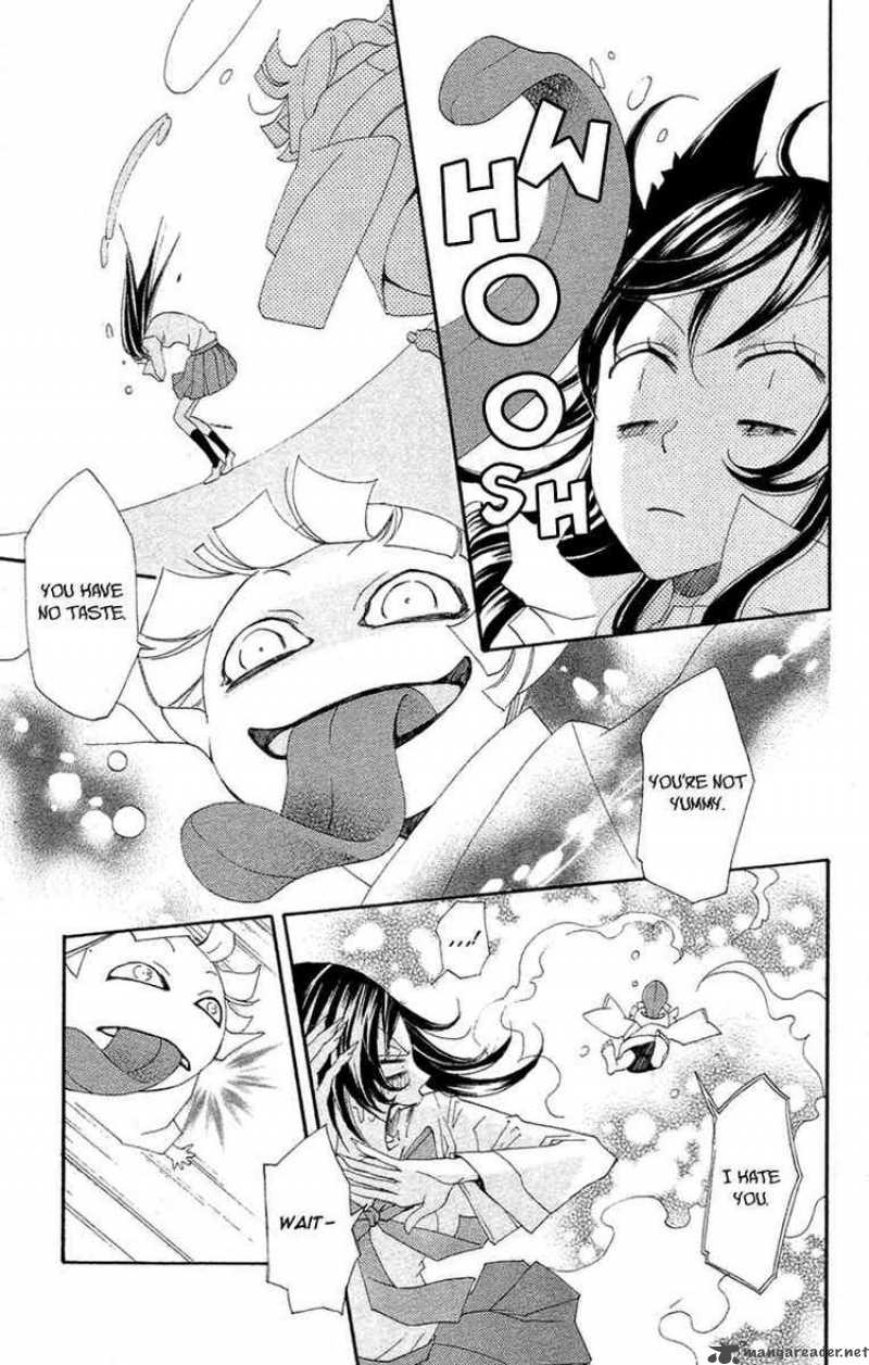 Kamisama Hajimemashita Chapter 17 Page 27