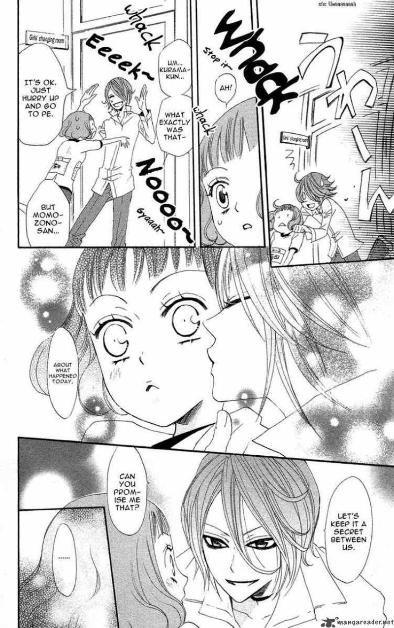 Kamisama Hajimemashita Chapter 17 Page 30