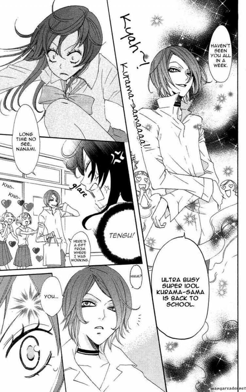 Kamisama Hajimemashita Chapter 17 Page 9