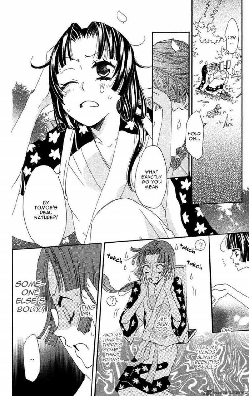 Kamisama Hajimemashita Chapter 18 Page 10