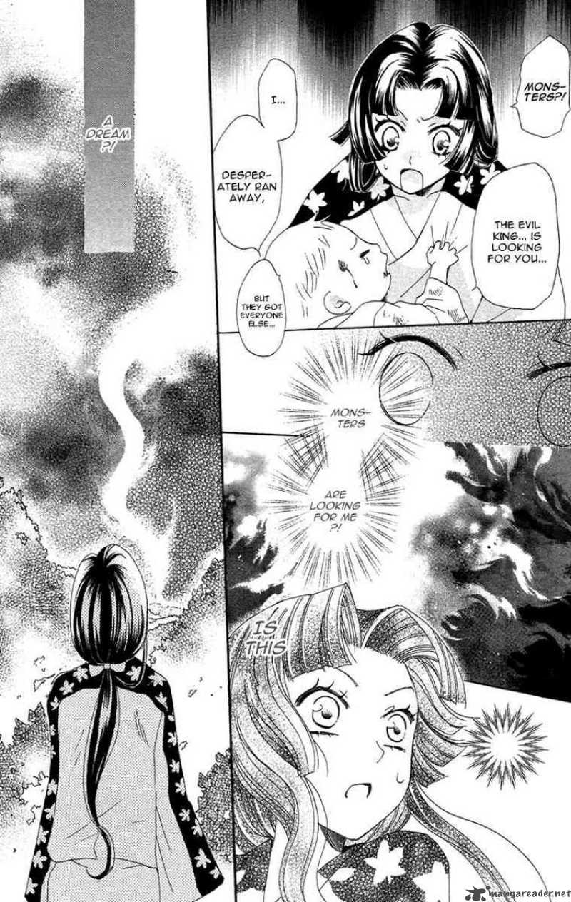 Kamisama Hajimemashita Chapter 18 Page 12