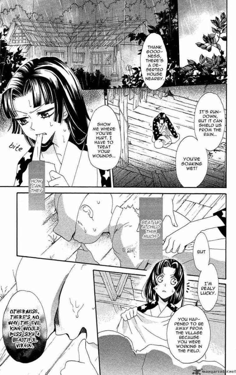 Kamisama Hajimemashita Chapter 18 Page 13