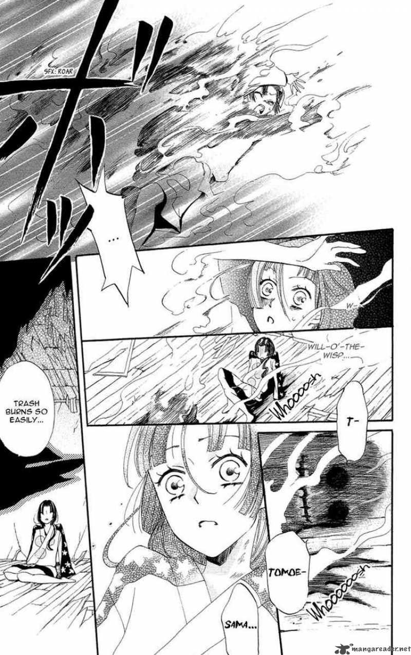 Kamisama Hajimemashita Chapter 18 Page 15
