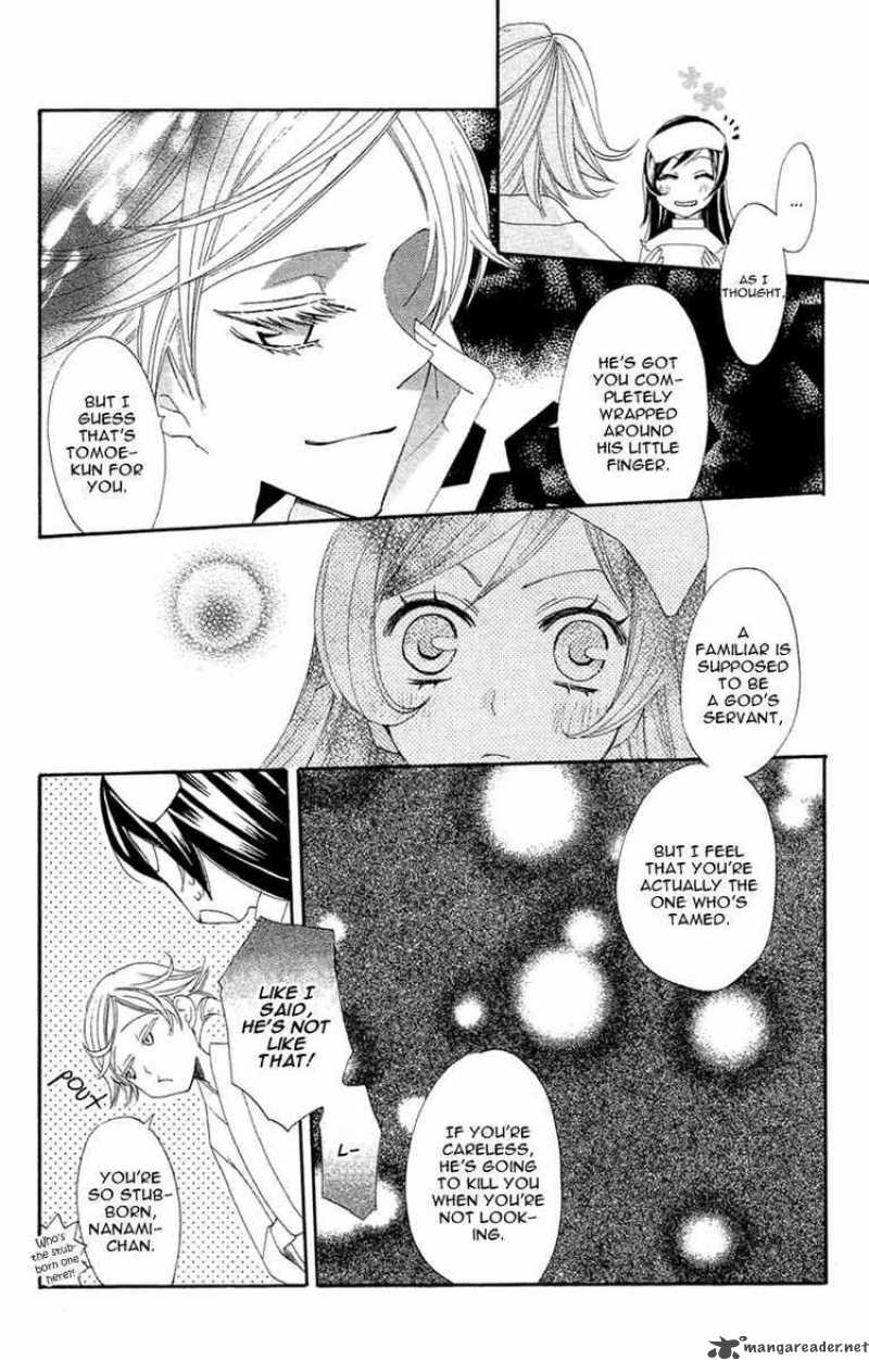 Kamisama Hajimemashita Chapter 18 Page 6