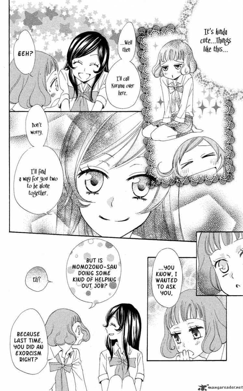 Kamisama Hajimemashita Chapter 19 Page 15
