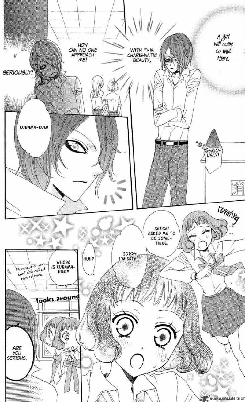 Kamisama Hajimemashita Chapter 19 Page 19