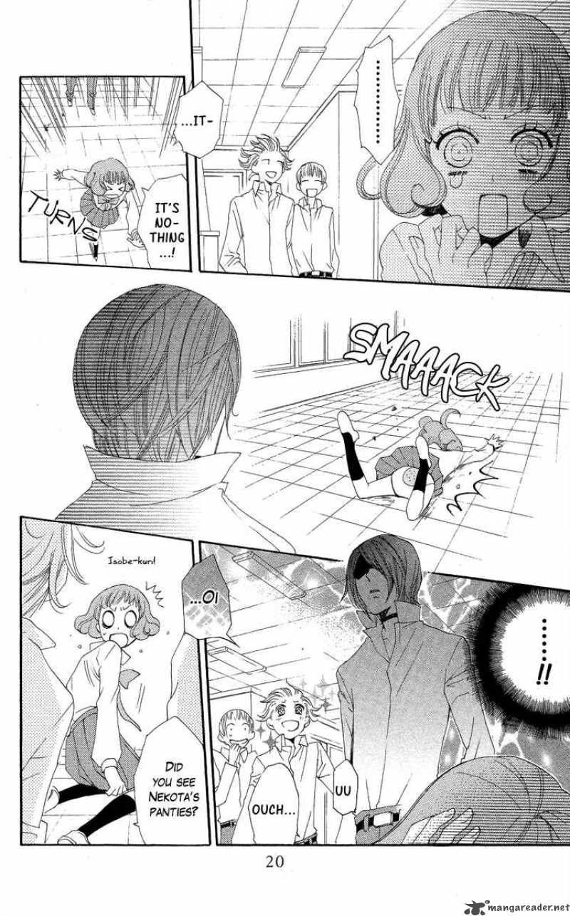 Kamisama Hajimemashita Chapter 19 Page 21