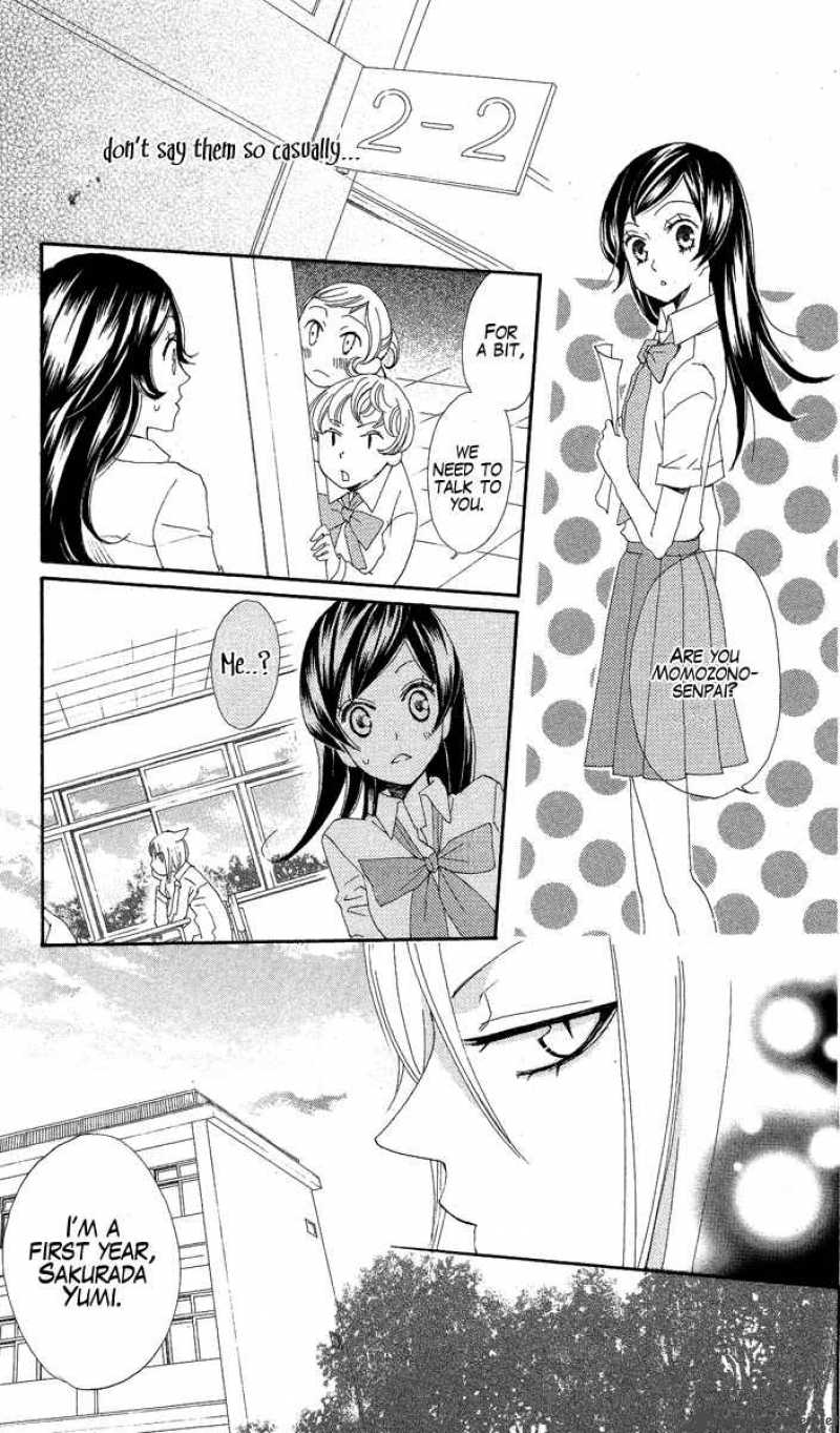 Kamisama Hajimemashita Chapter 19 Page 28