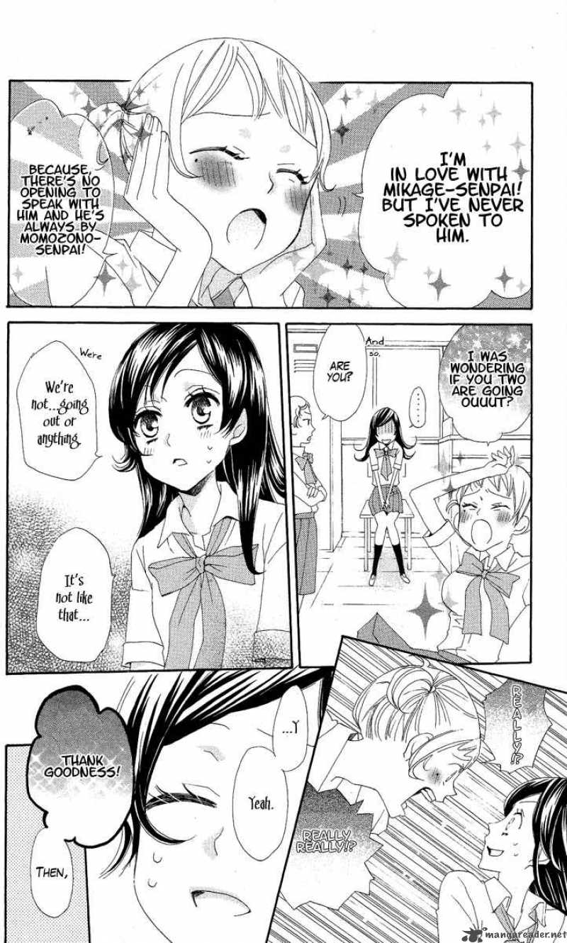 Kamisama Hajimemashita Chapter 19 Page 29
