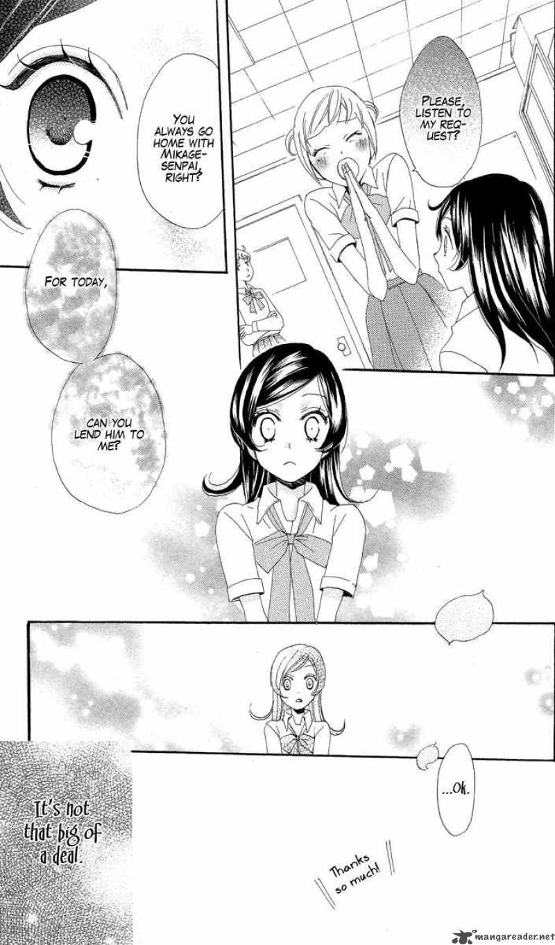 Kamisama Hajimemashita Chapter 19 Page 30