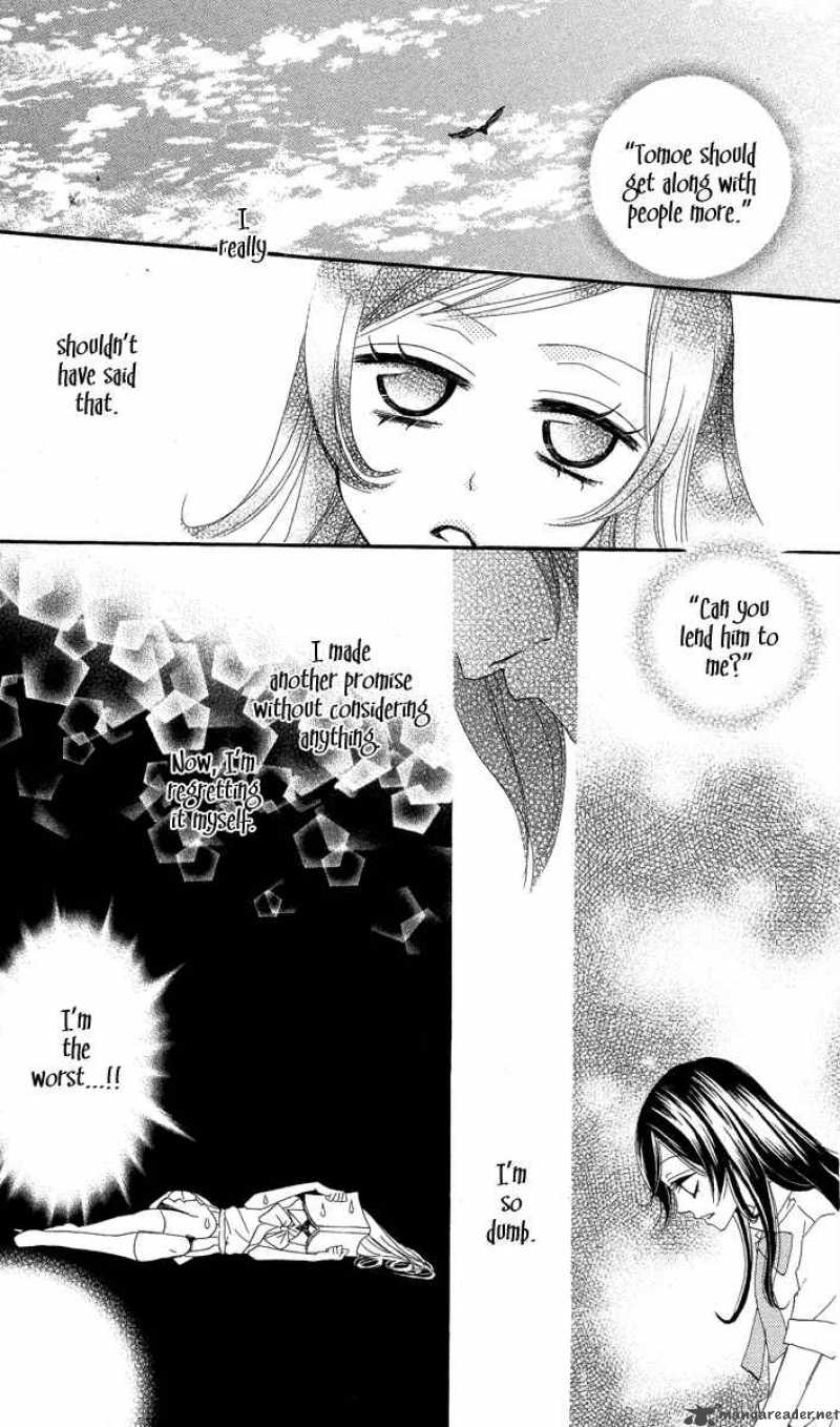 Kamisama Hajimemashita Chapter 19 Page 34