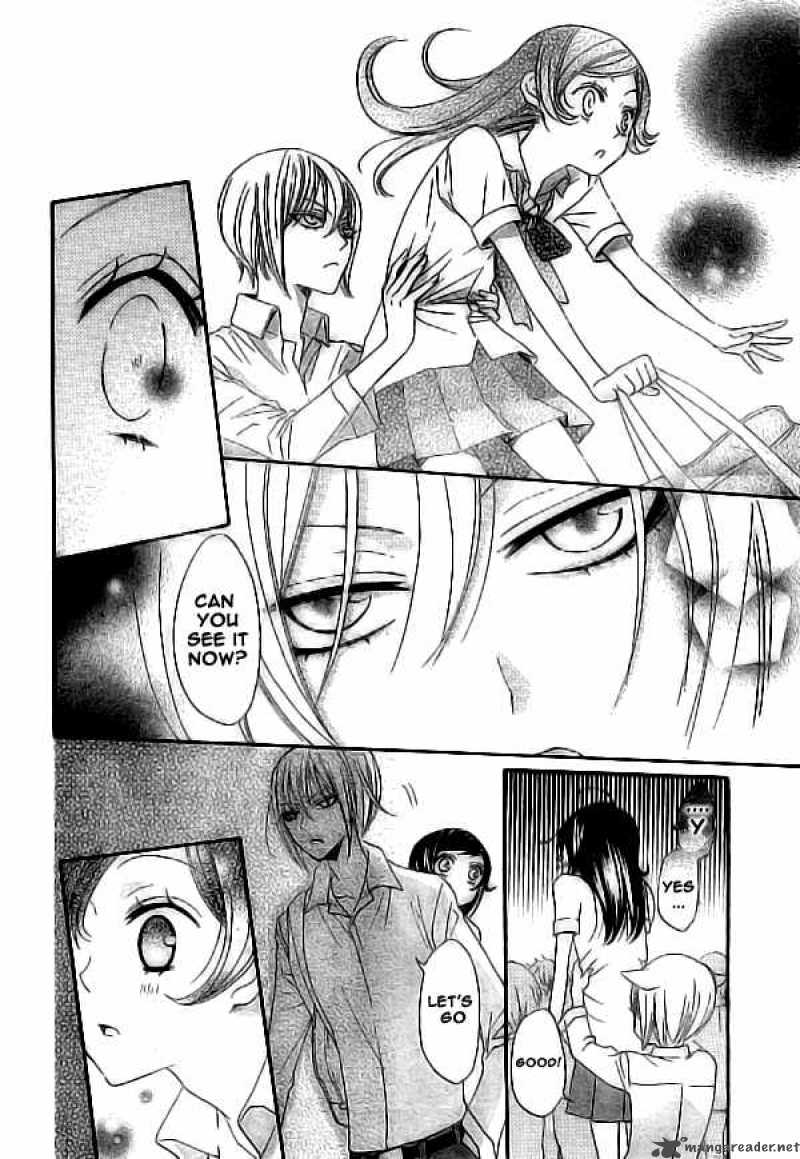 Kamisama Hajimemashita Chapter 20 Page 15