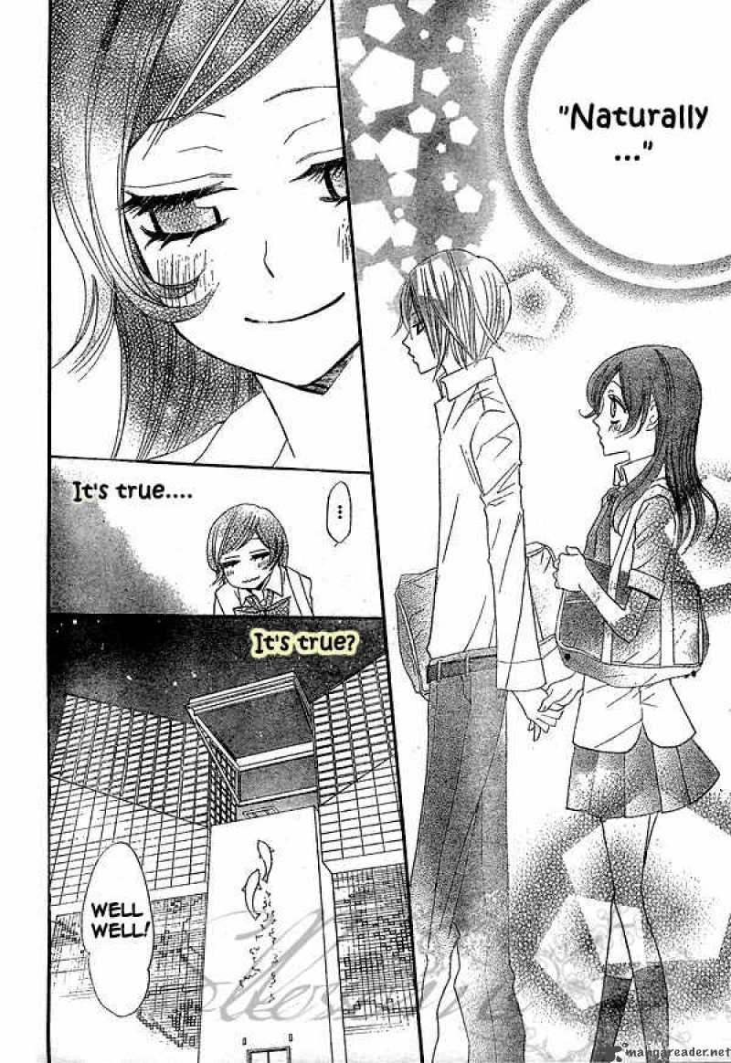 Kamisama Hajimemashita Chapter 20 Page 17
