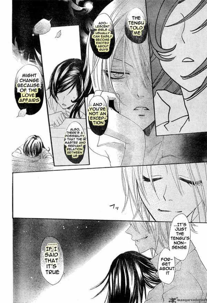 Kamisama Hajimemashita Chapter 20 Page 21