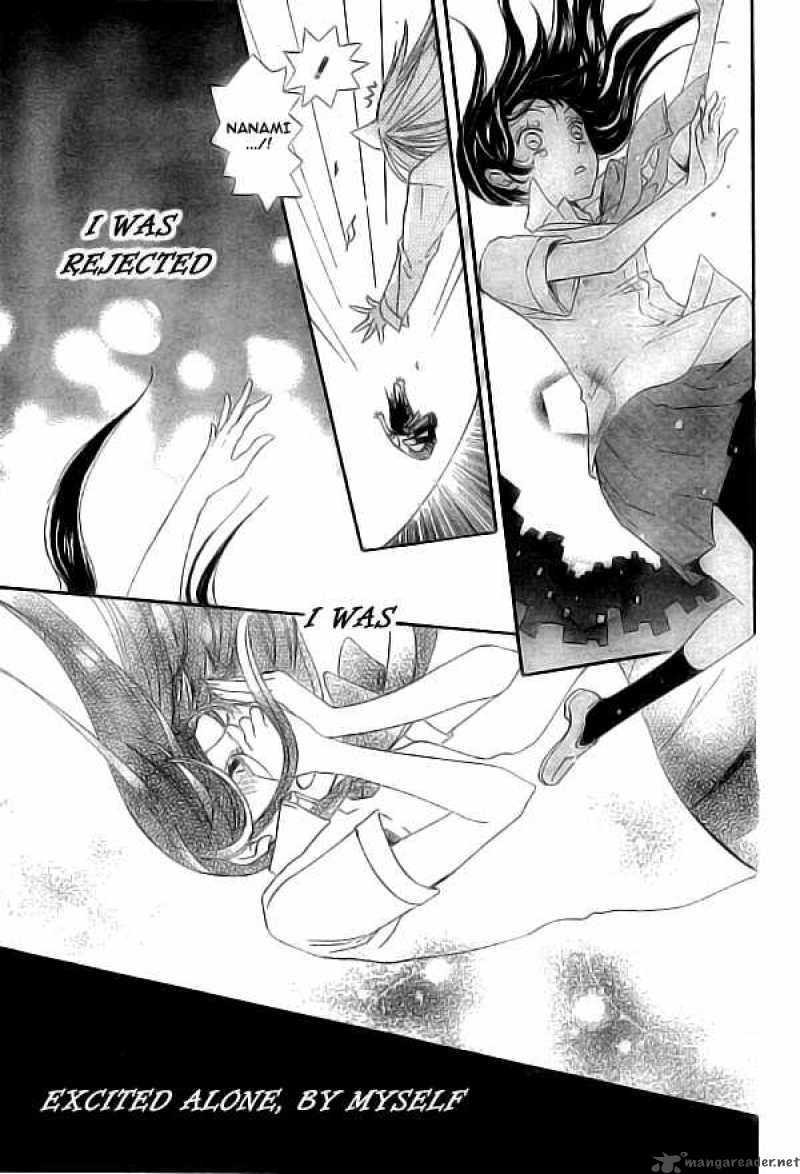 Kamisama Hajimemashita Chapter 20 Page 26