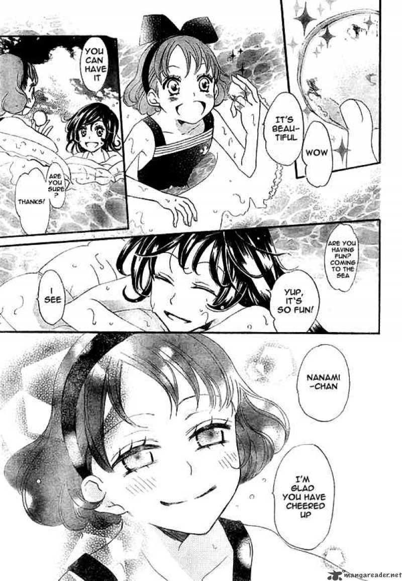 Kamisama Hajimemashita Chapter 21 Page 21