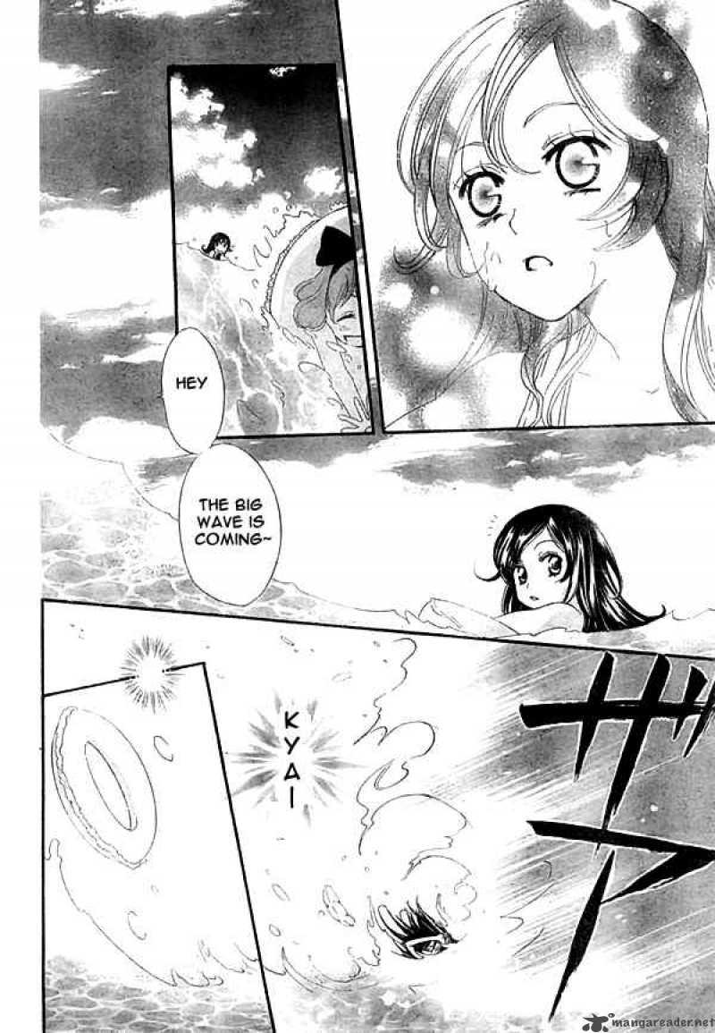 Kamisama Hajimemashita Chapter 21 Page 22
