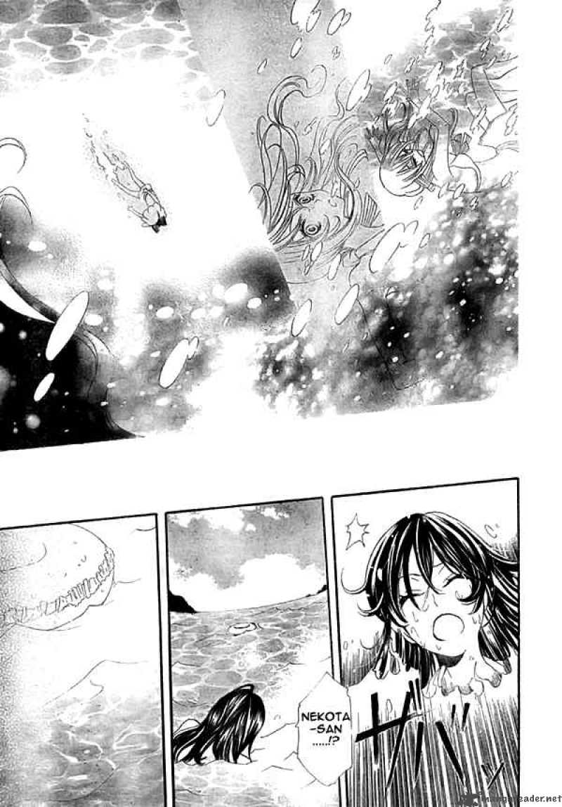 Kamisama Hajimemashita Chapter 21 Page 23