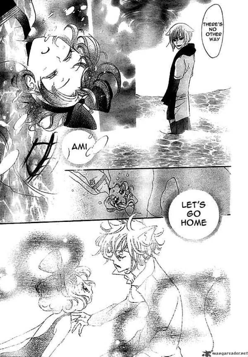 Kamisama Hajimemashita Chapter 21 Page 27