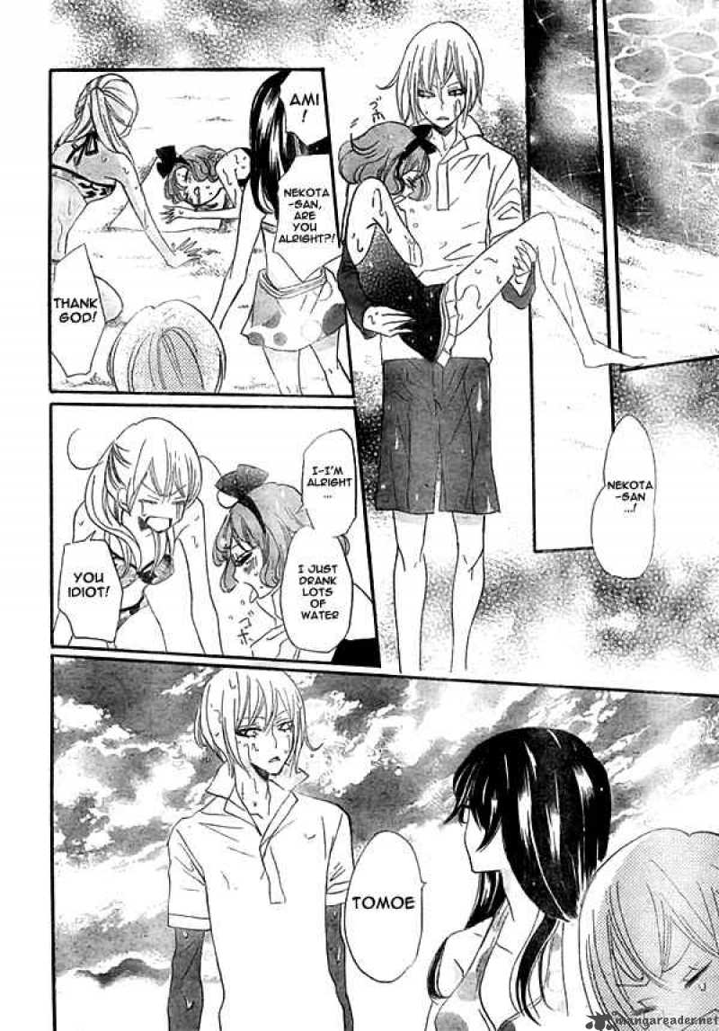 Kamisama Hajimemashita Chapter 21 Page 28