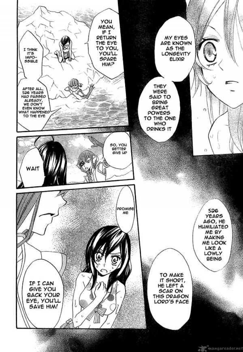 Kamisama Hajimemashita Chapter 22 Page 13