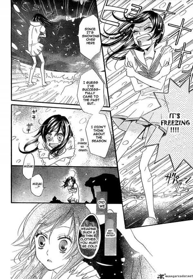 Kamisama Hajimemashita Chapter 22 Page 23