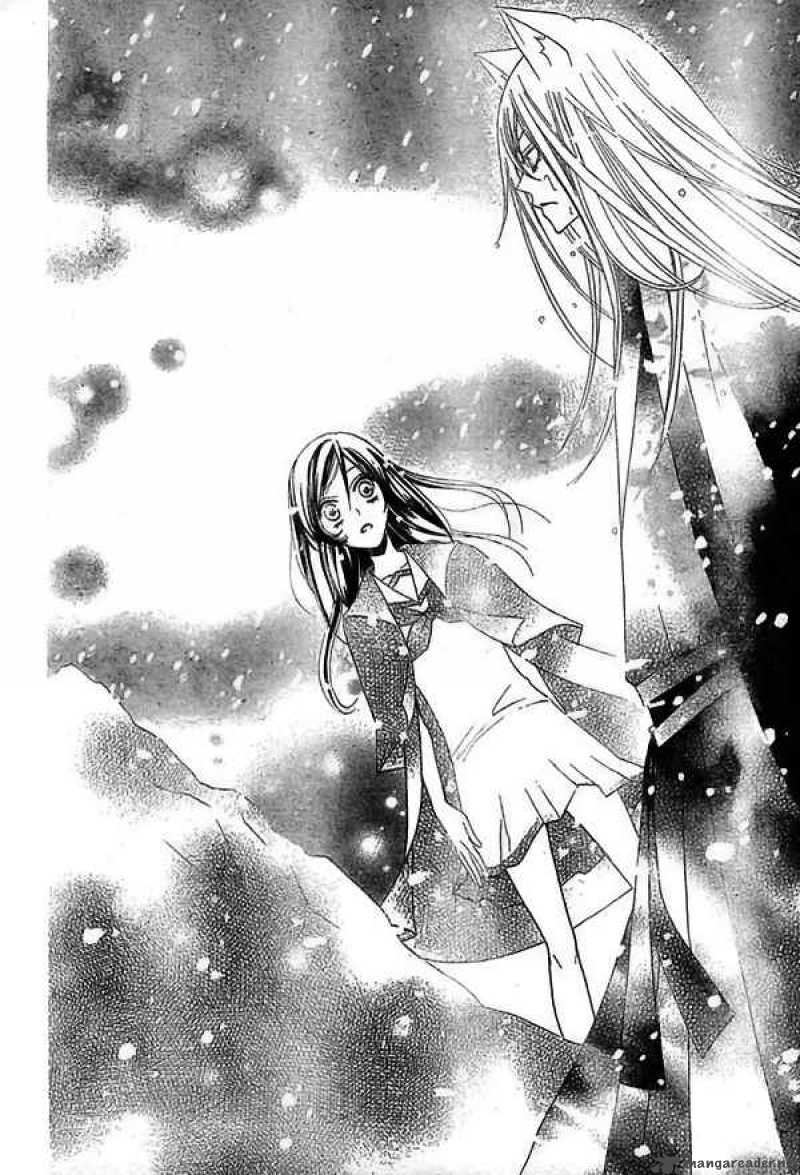 Kamisama Hajimemashita Chapter 22 Page 29