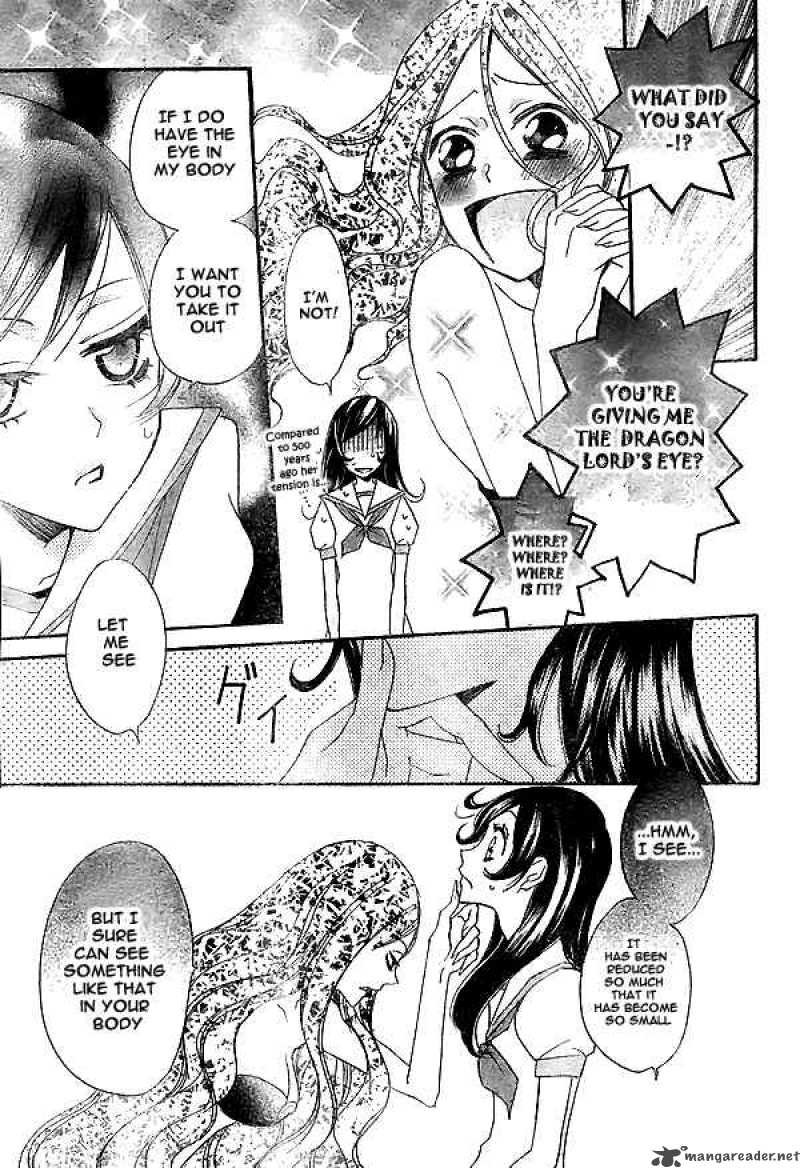Kamisama Hajimemashita Chapter 23 Page 20