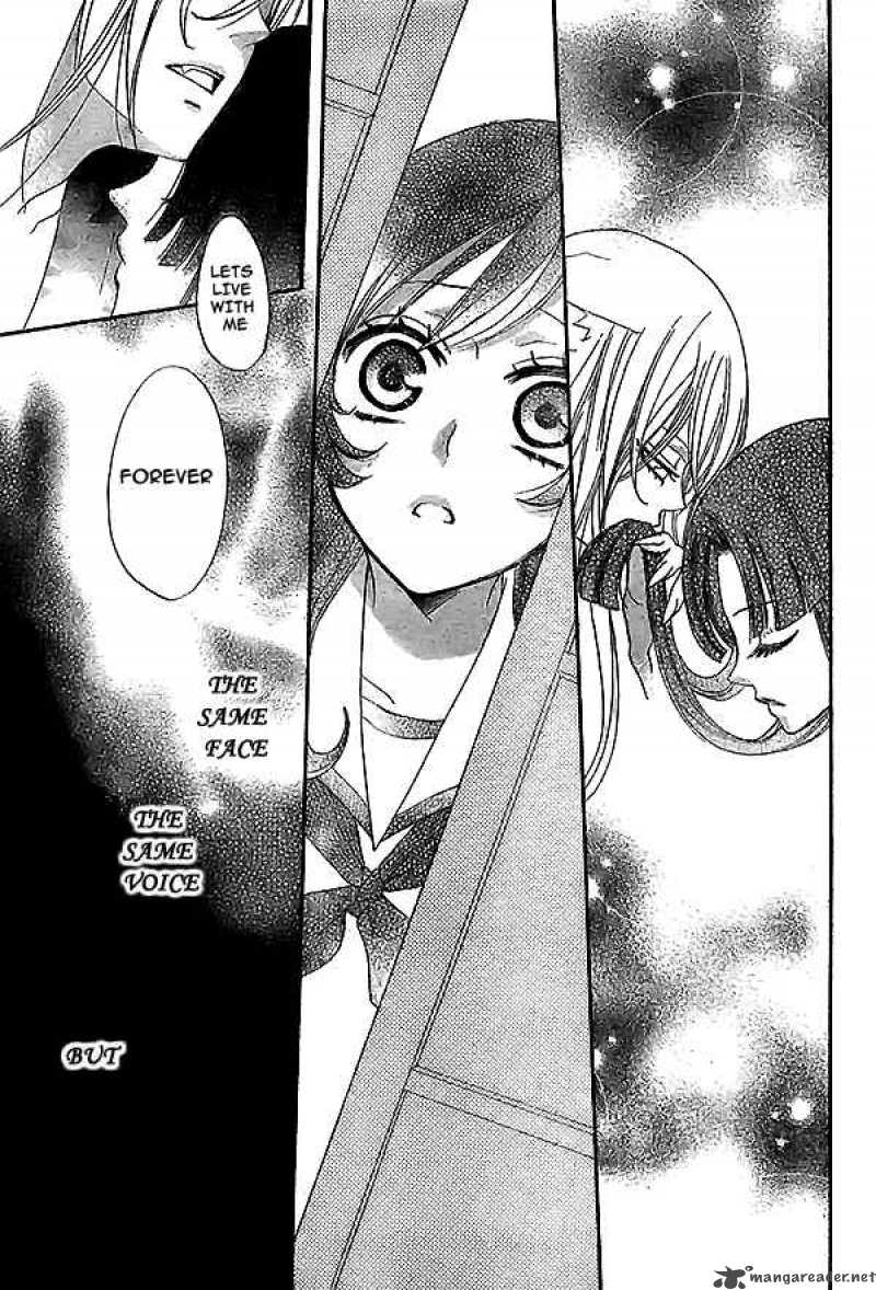 Kamisama Hajimemashita Chapter 23 Page 8