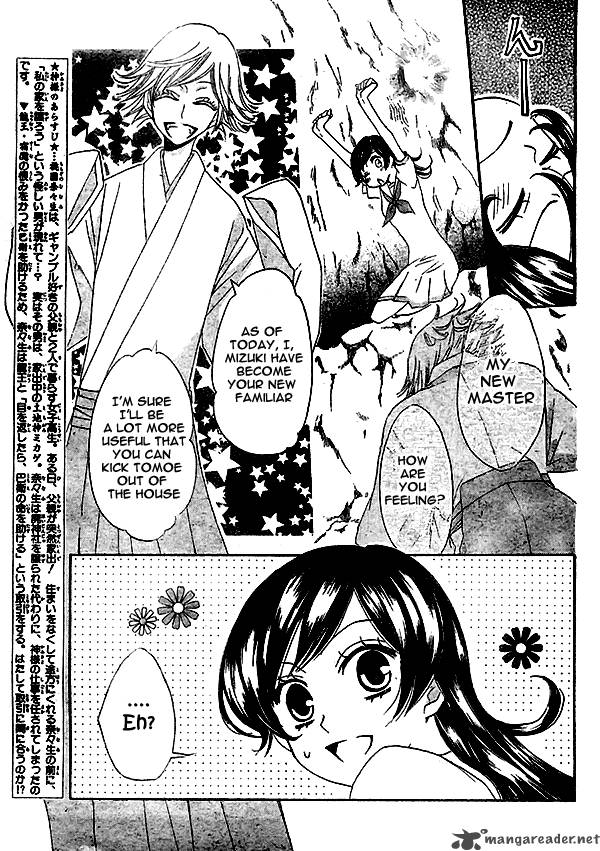 Kamisama Hajimemashita Chapter 24 Page 2