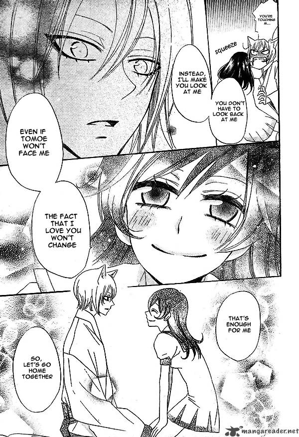 Kamisama Hajimemashita Chapter 24 Page 26