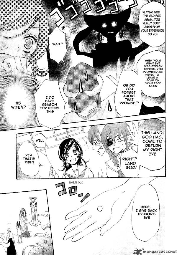 Kamisama Hajimemashita Chapter 24 Page 28