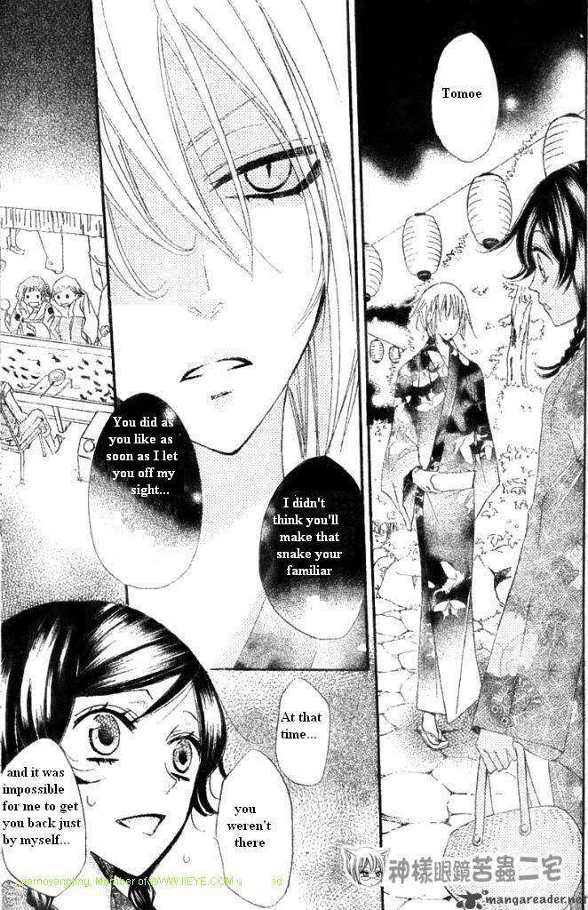 Kamisama Hajimemashita Chapter 25 Page 13