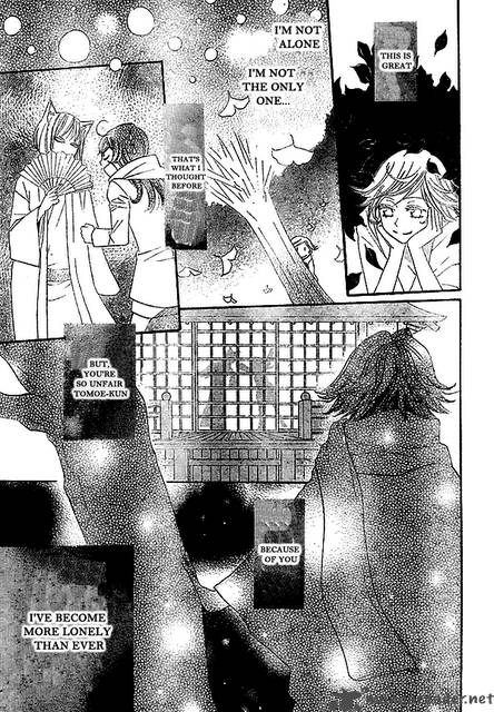 Kamisama Hajimemashita Chapter 25 Page 3