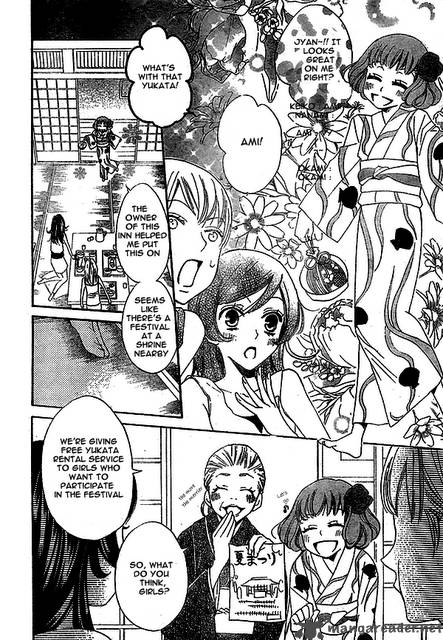 Kamisama Hajimemashita Chapter 25 Page 6