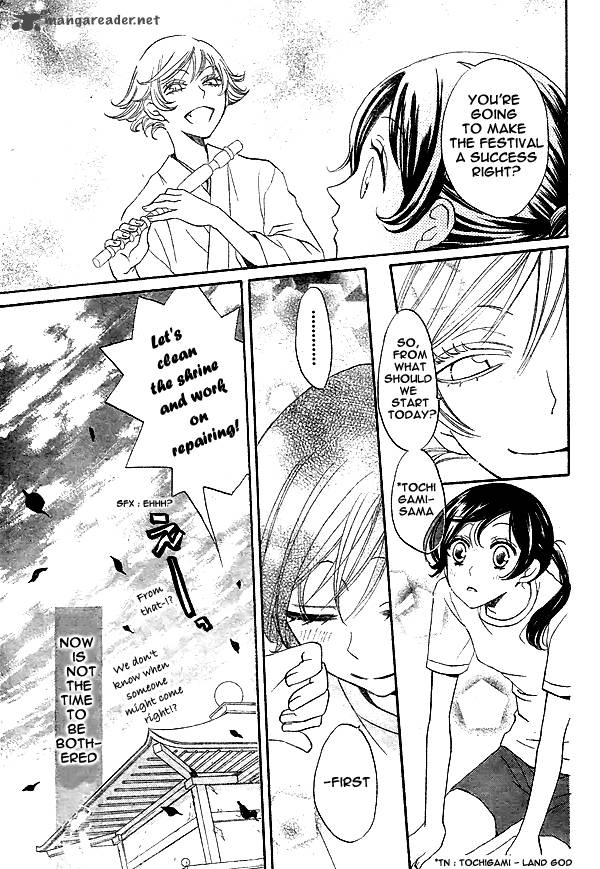 Kamisama Hajimemashita Chapter 28 Page 14