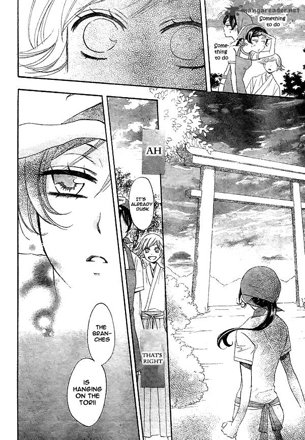 Kamisama Hajimemashita Chapter 28 Page 17