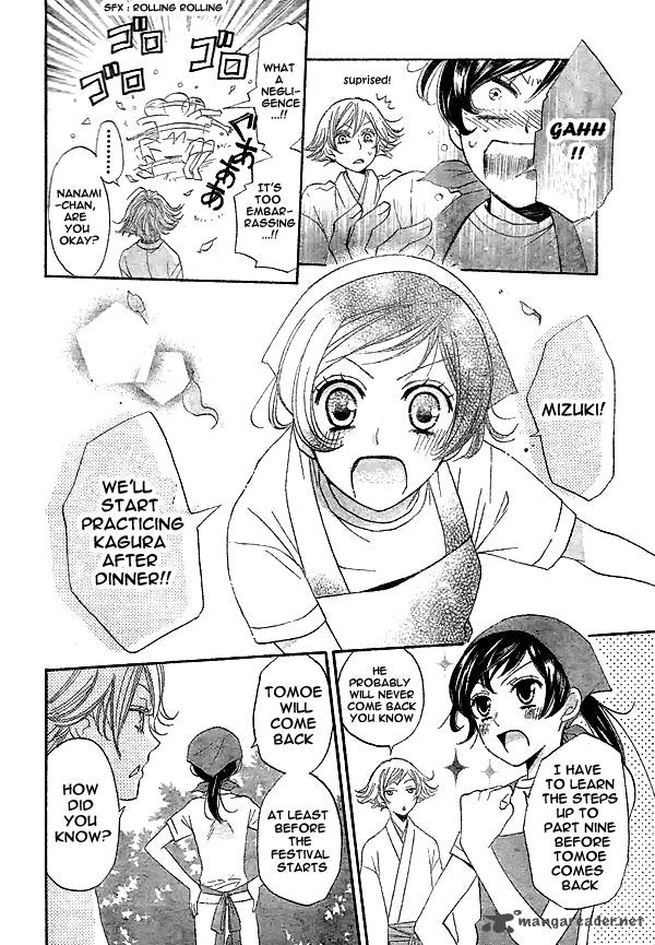 Kamisama Hajimemashita Chapter 28 Page 19