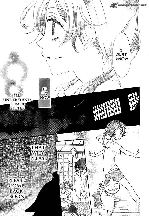 Kamisama Hajimemashita Chapter 28 Page 20