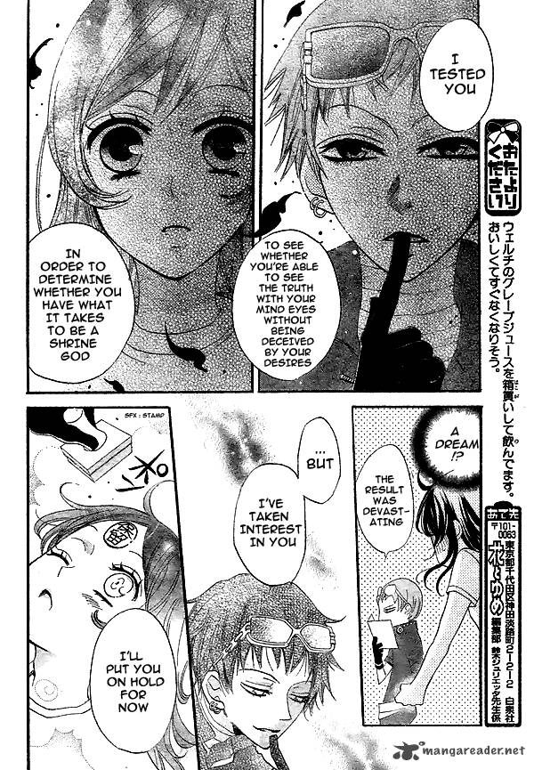 Kamisama Hajimemashita Chapter 28 Page 27