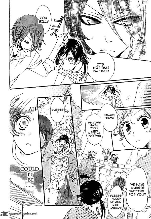 Kamisama Hajimemashita Chapter 29 Page 11